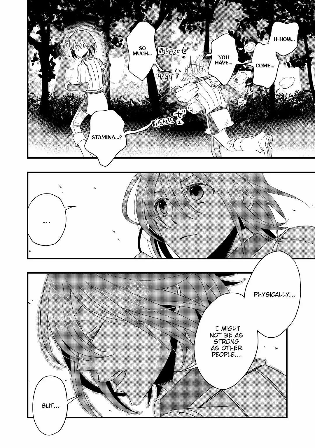 Read Cavalier With the Truth chapter 1 image 18 on Lezhin