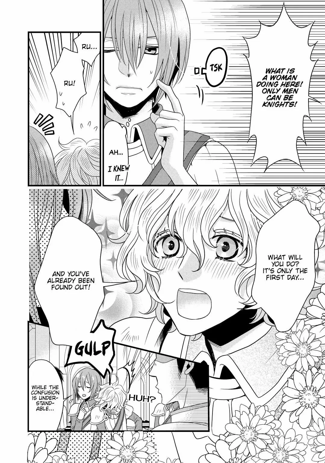 Read Cavalier With the Truth chapter 1 image 2 on Lezhin