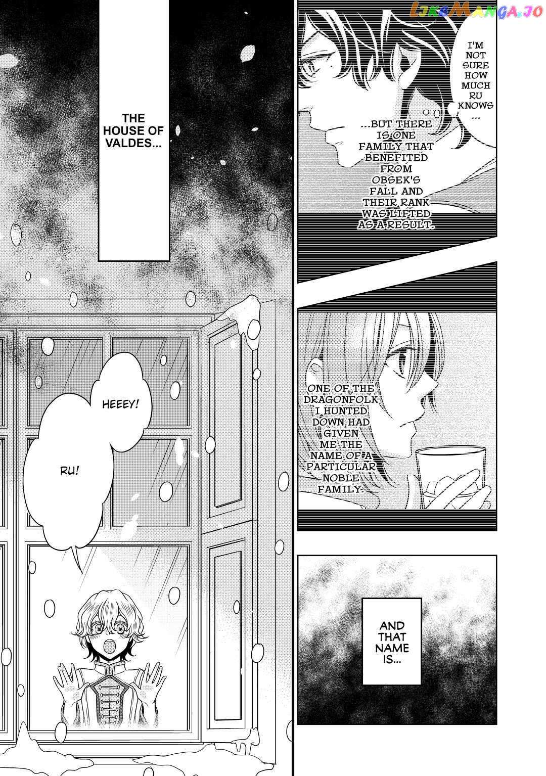 Read Cavalier With the Truth chapter 10 image 1 on Lezhin