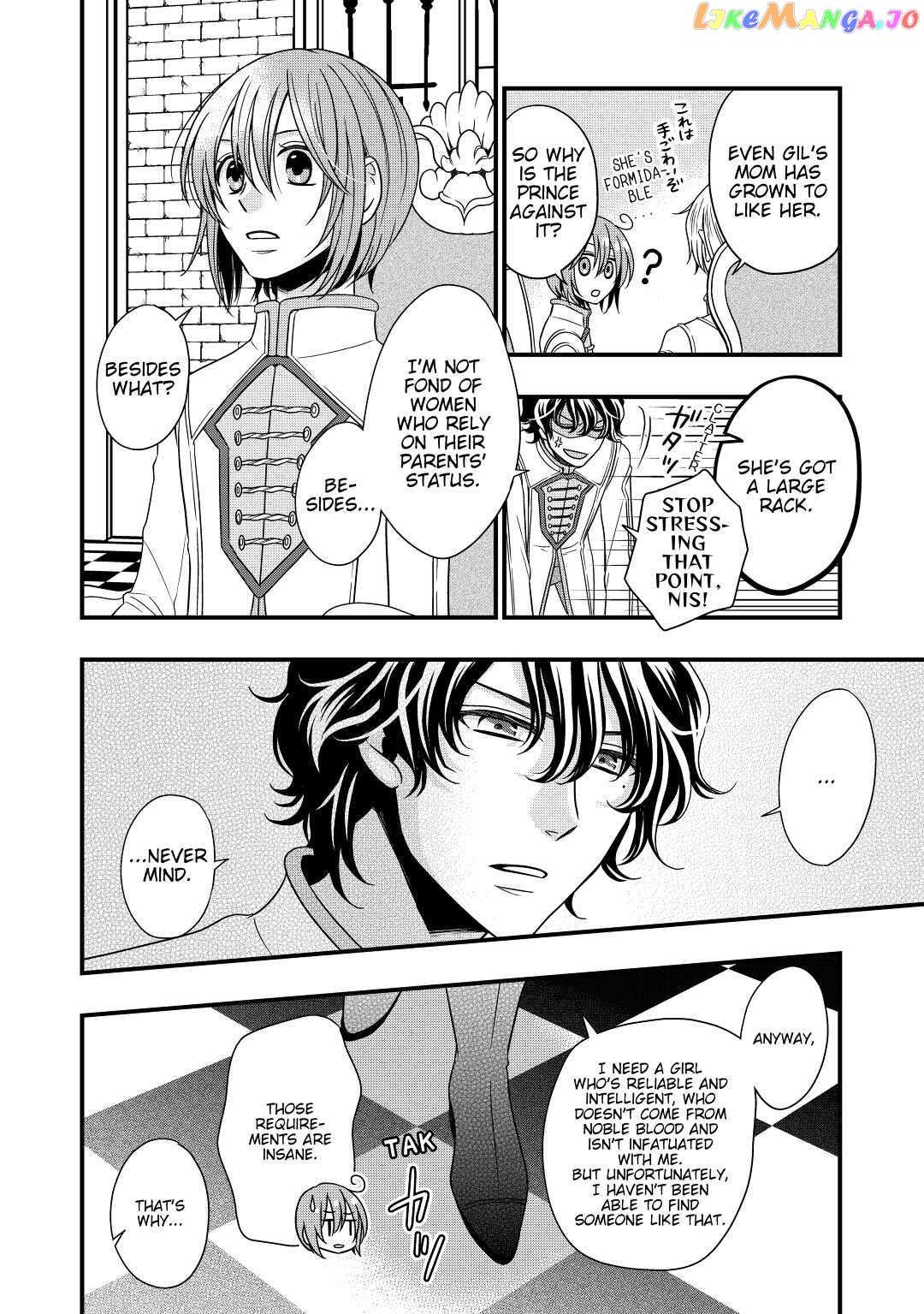 Read Cavalier With the Truth chapter 10 image 10 on Lezhin