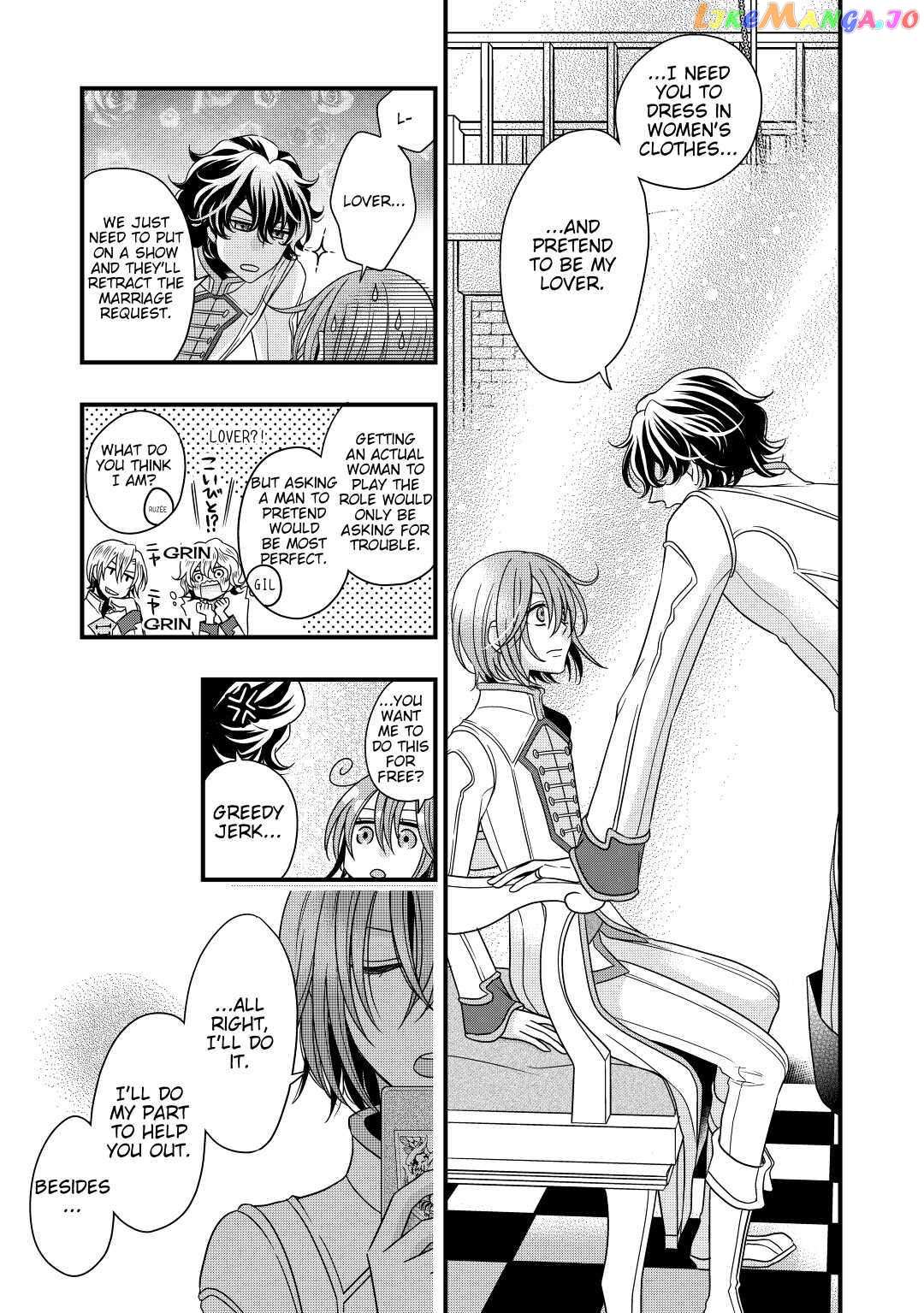 Read Cavalier With the Truth chapter 10 image 11 on Lezhin