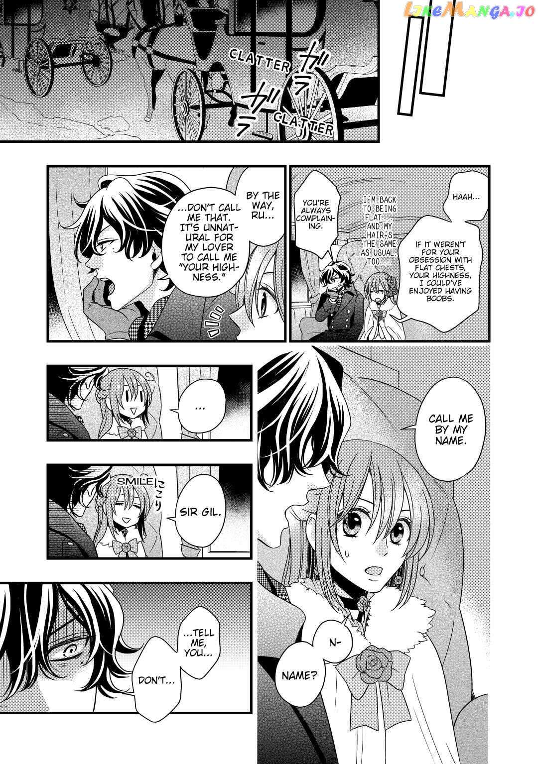 Read Cavalier With the Truth chapter 10 image 15 on Lezhin