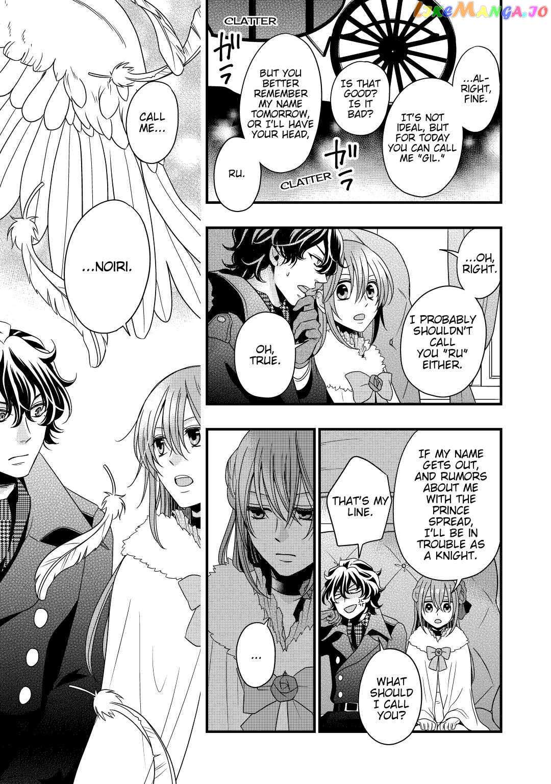 Read Cavalier With the Truth chapter 10 image 17 on Lezhin