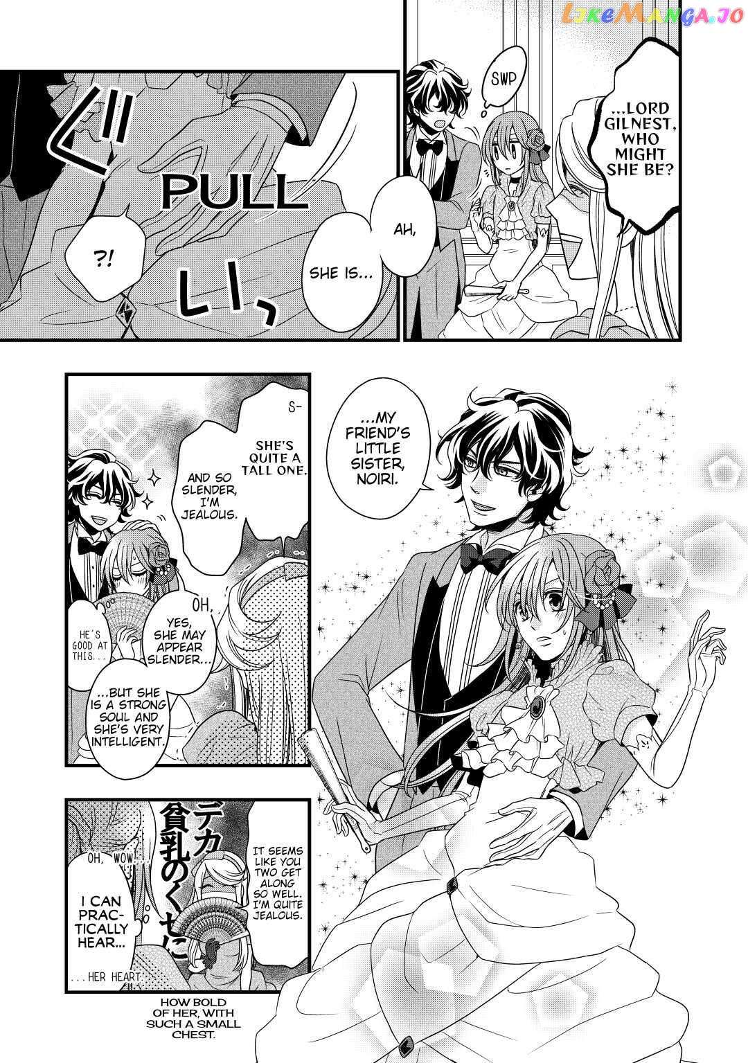 Read Cavalier With the Truth chapter 10 image 23 on Lezhin