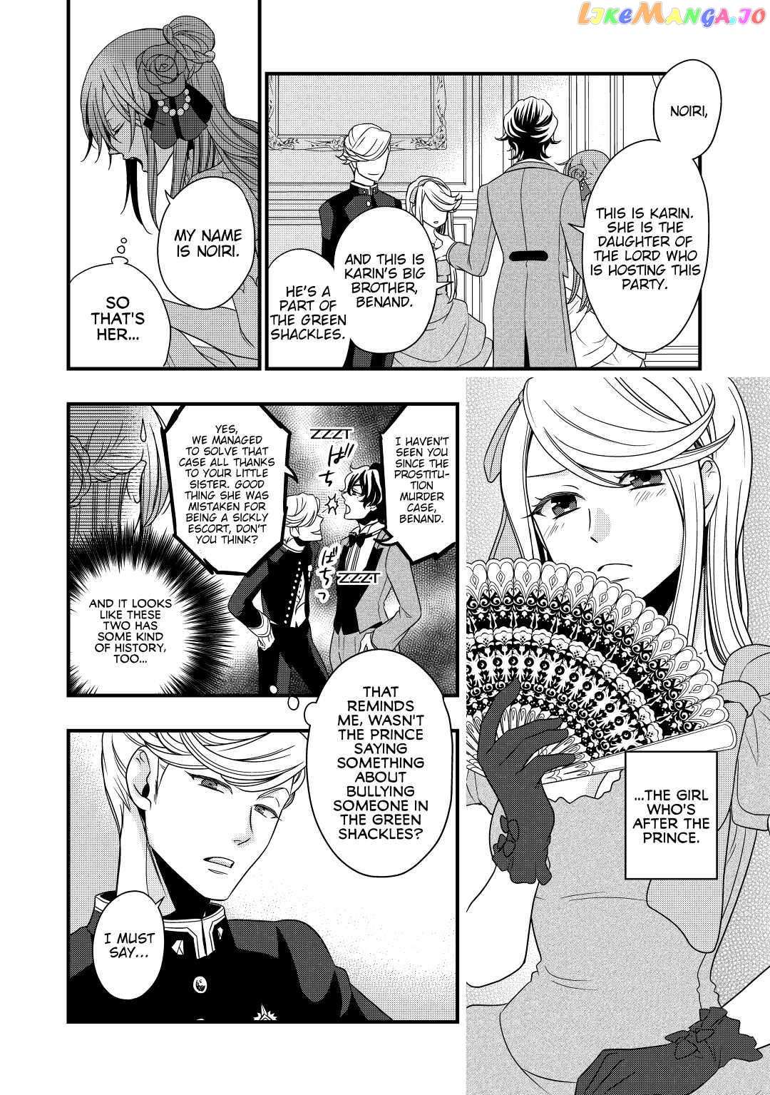 Read Cavalier With the Truth chapter 10 image 24 on Lezhin