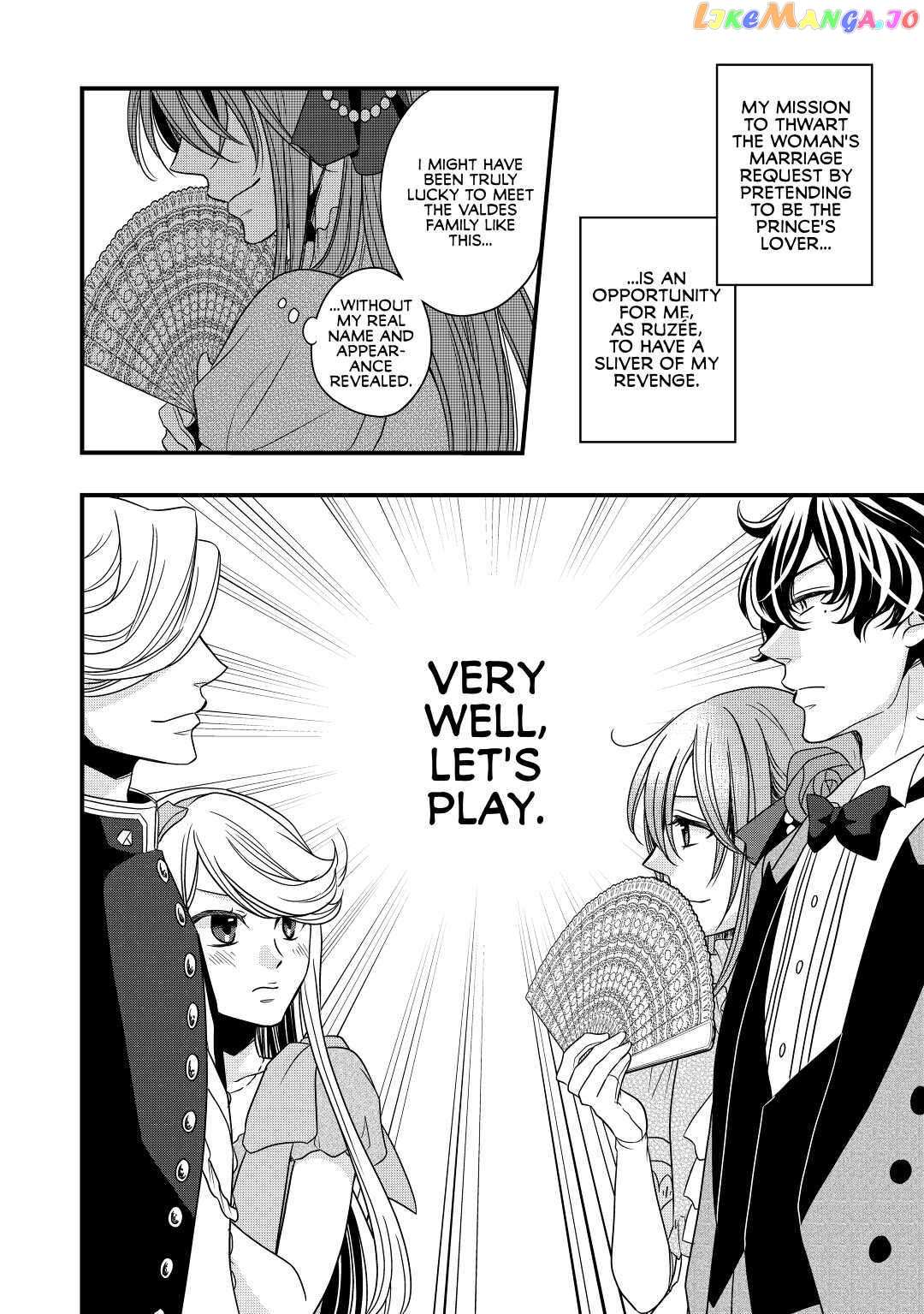 Read Cavalier With the Truth chapter 10 image 32 on Lezhin