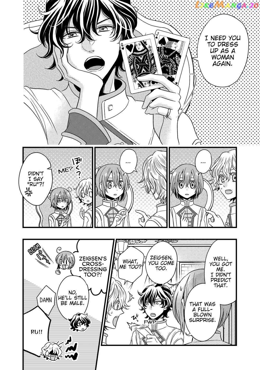 Read Cavalier With the Truth chapter 10 image 8 on Lezhin
