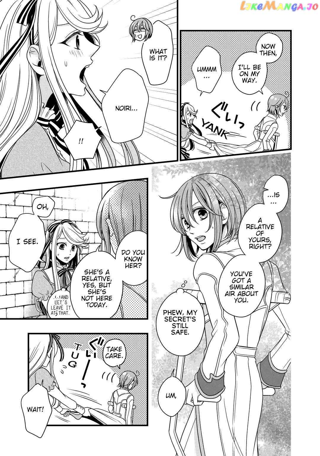 Read Cavalier With the Truth chapter 13 image 13 on Lezhin