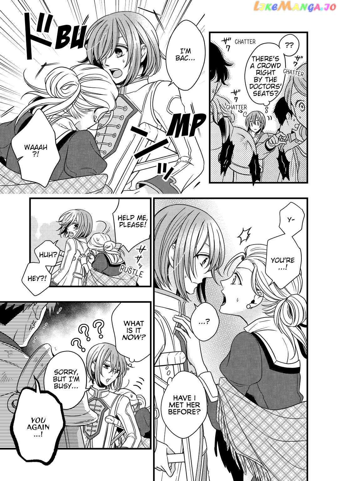Read Cavalier With the Truth chapter 13 image 17 on Lezhin
