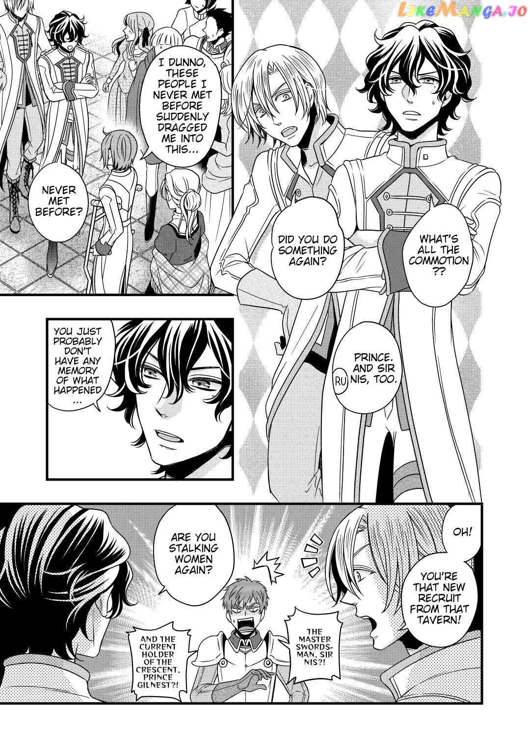 Read Cavalier With the Truth chapter 13 image 19 on Lezhin