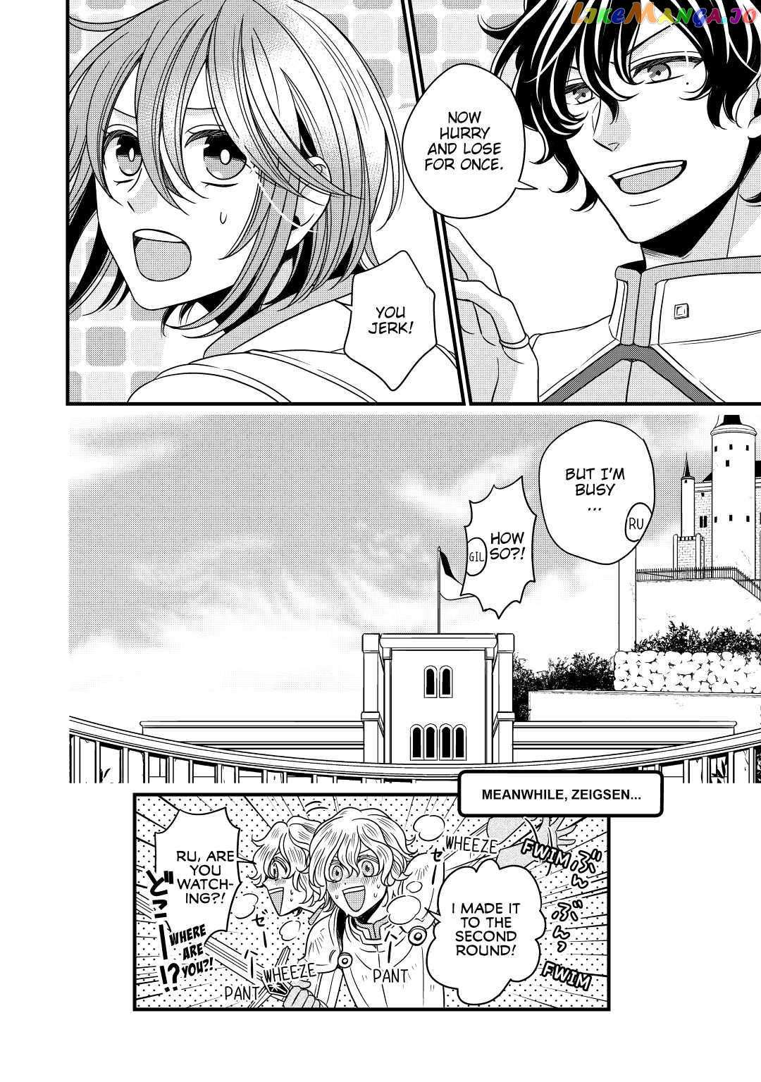 Read Cavalier With the Truth chapter 13 image 28 on Lezhin