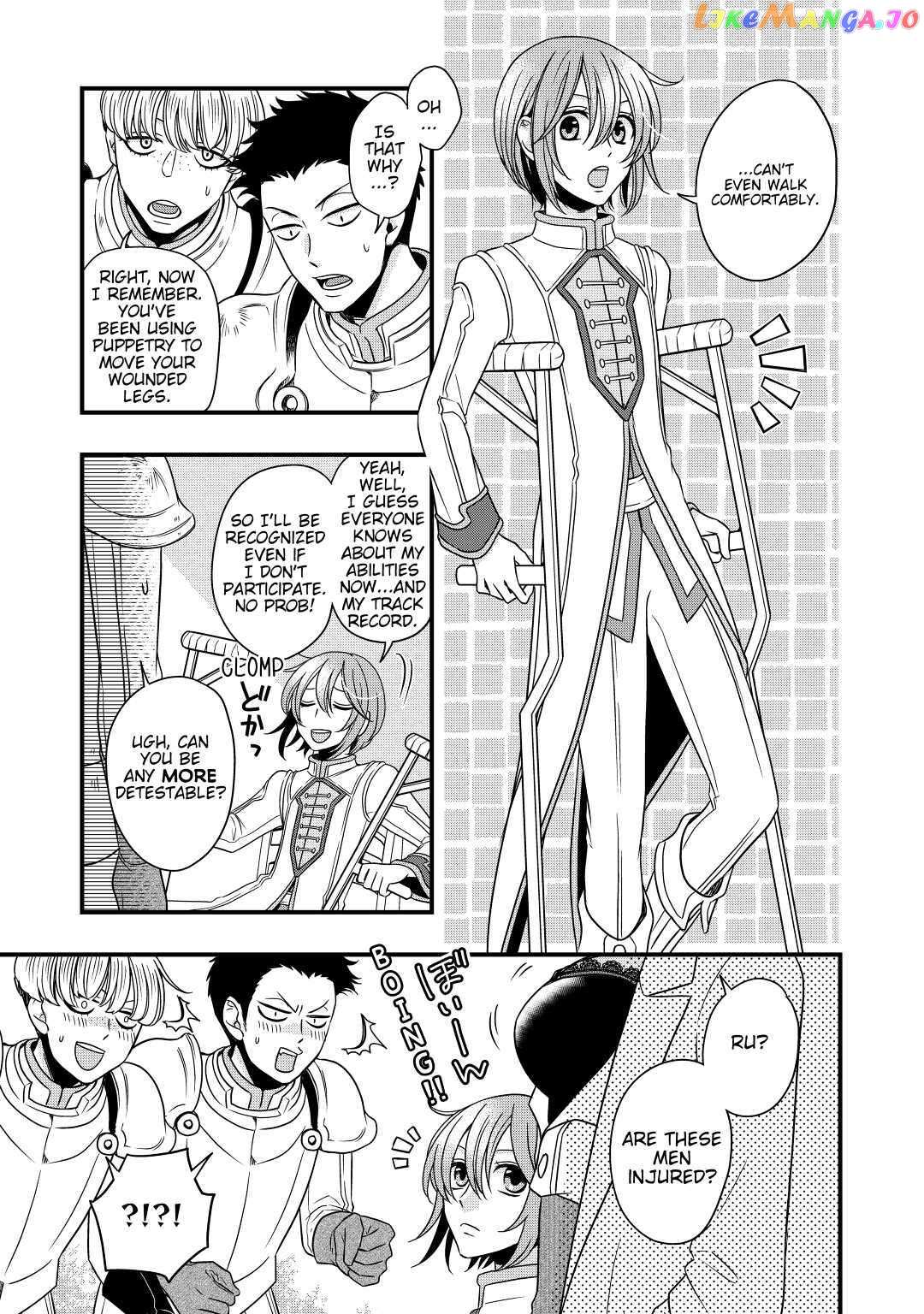 Read Cavalier With the Truth chapter 13 image 3 on Lezhin