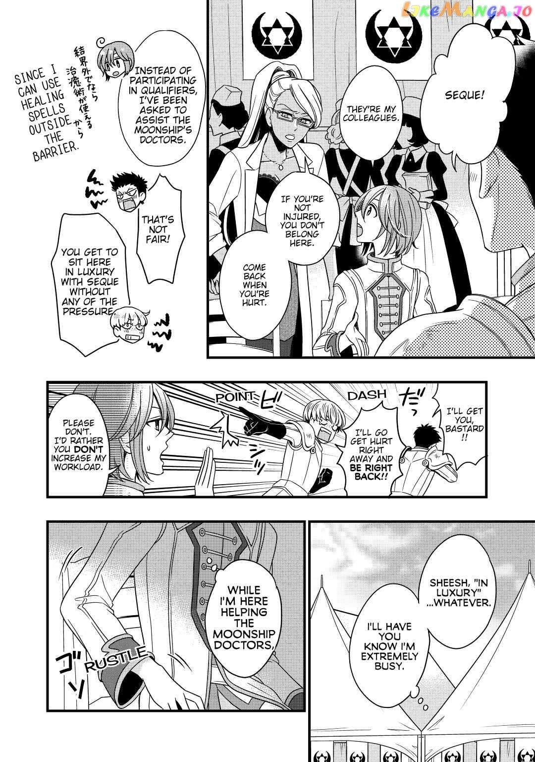 Read Cavalier With the Truth chapter 13 image 4 on Lezhin
