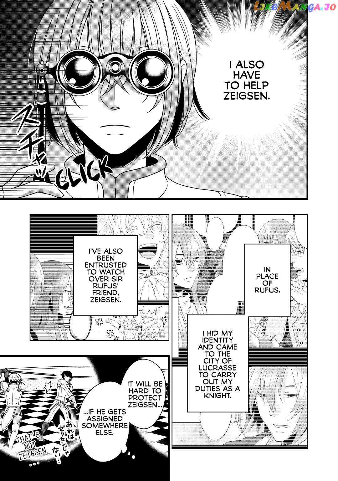 Read Cavalier With the Truth chapter 13 image 5 on Lezhin