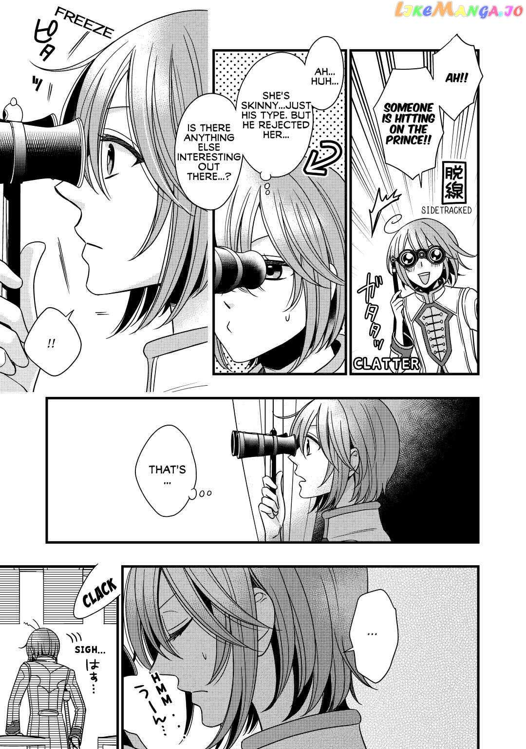 Read Cavalier With the Truth chapter 13 image 7 on Lezhin