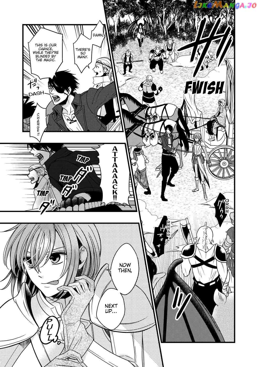 Read Cavalier With the Truth chapter 16 image 18 on Lezhin