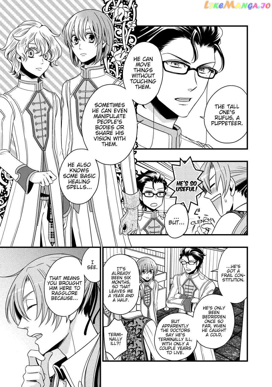 Read Cavalier With the Truth chapter 16 image 2 on Lezhin