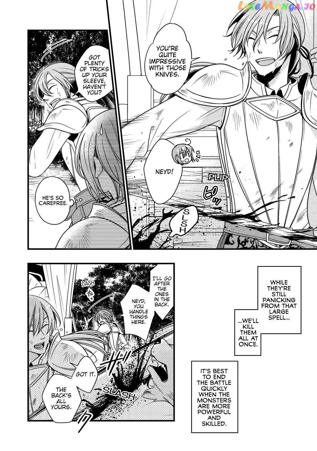 Read Cavalier With the Truth chapter 16 image 21 on Lezhin