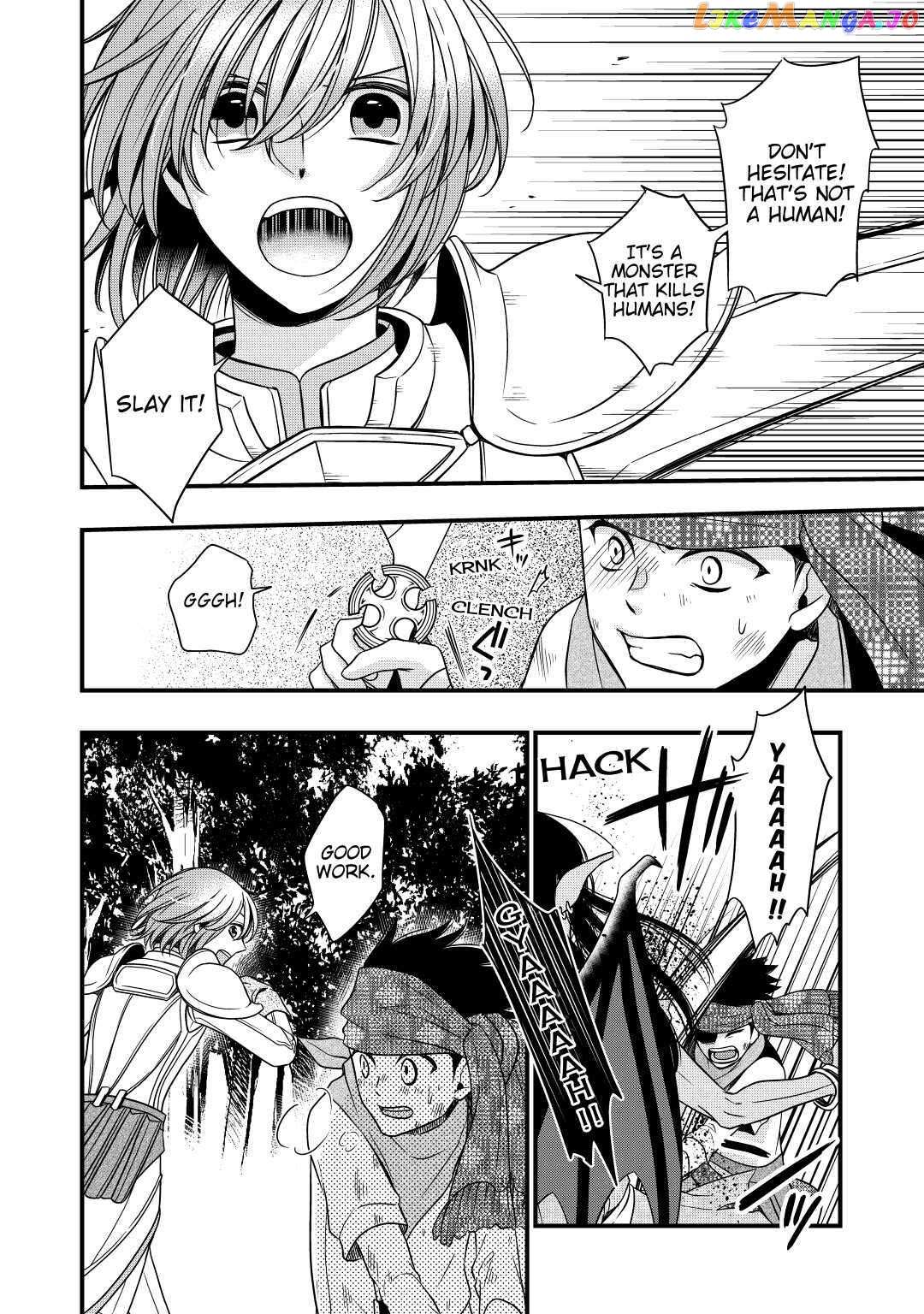 Read Cavalier With the Truth chapter 16 image 23 on Lezhin