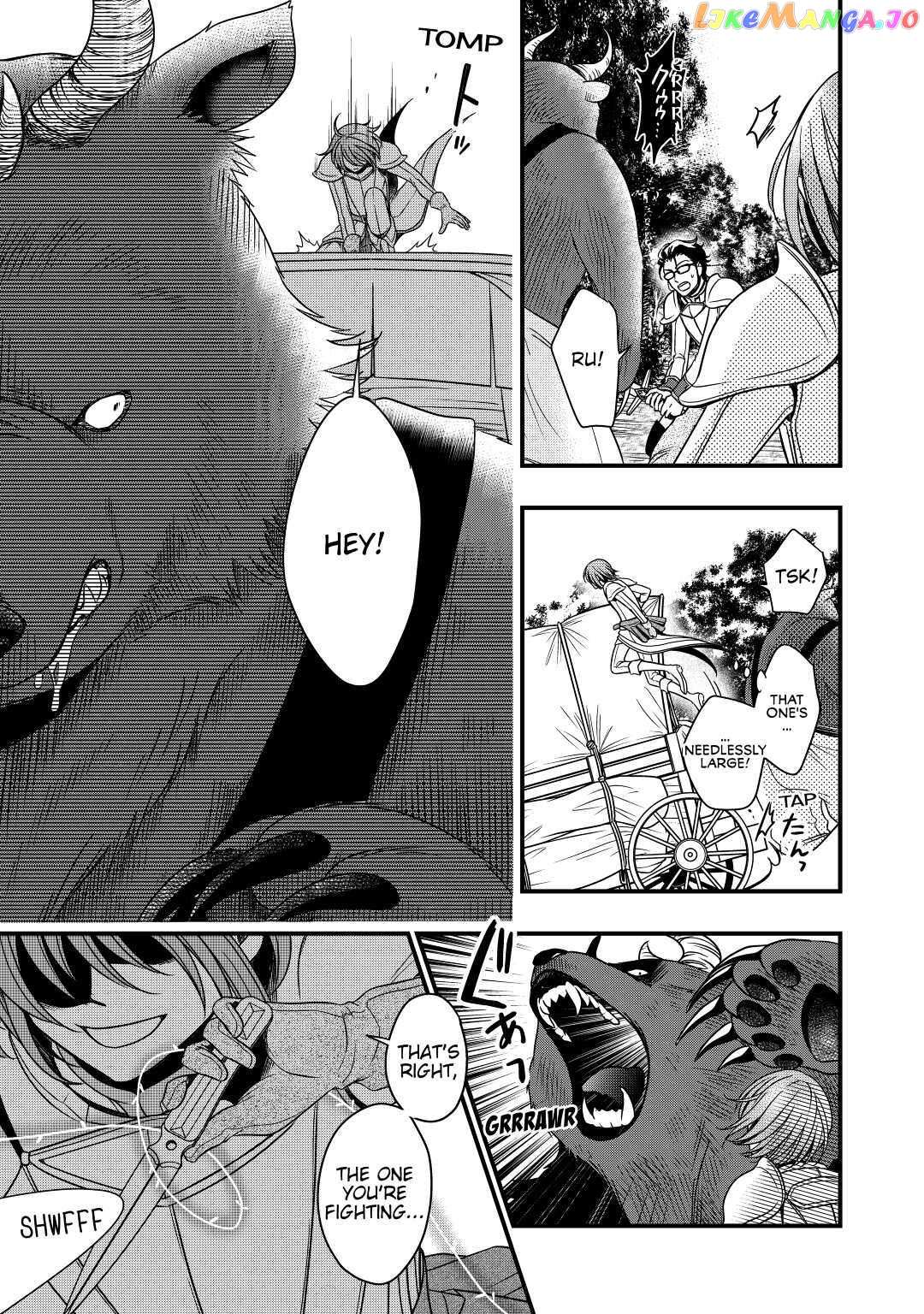 Read Cavalier With the Truth chapter 16 image 24 on Lezhin