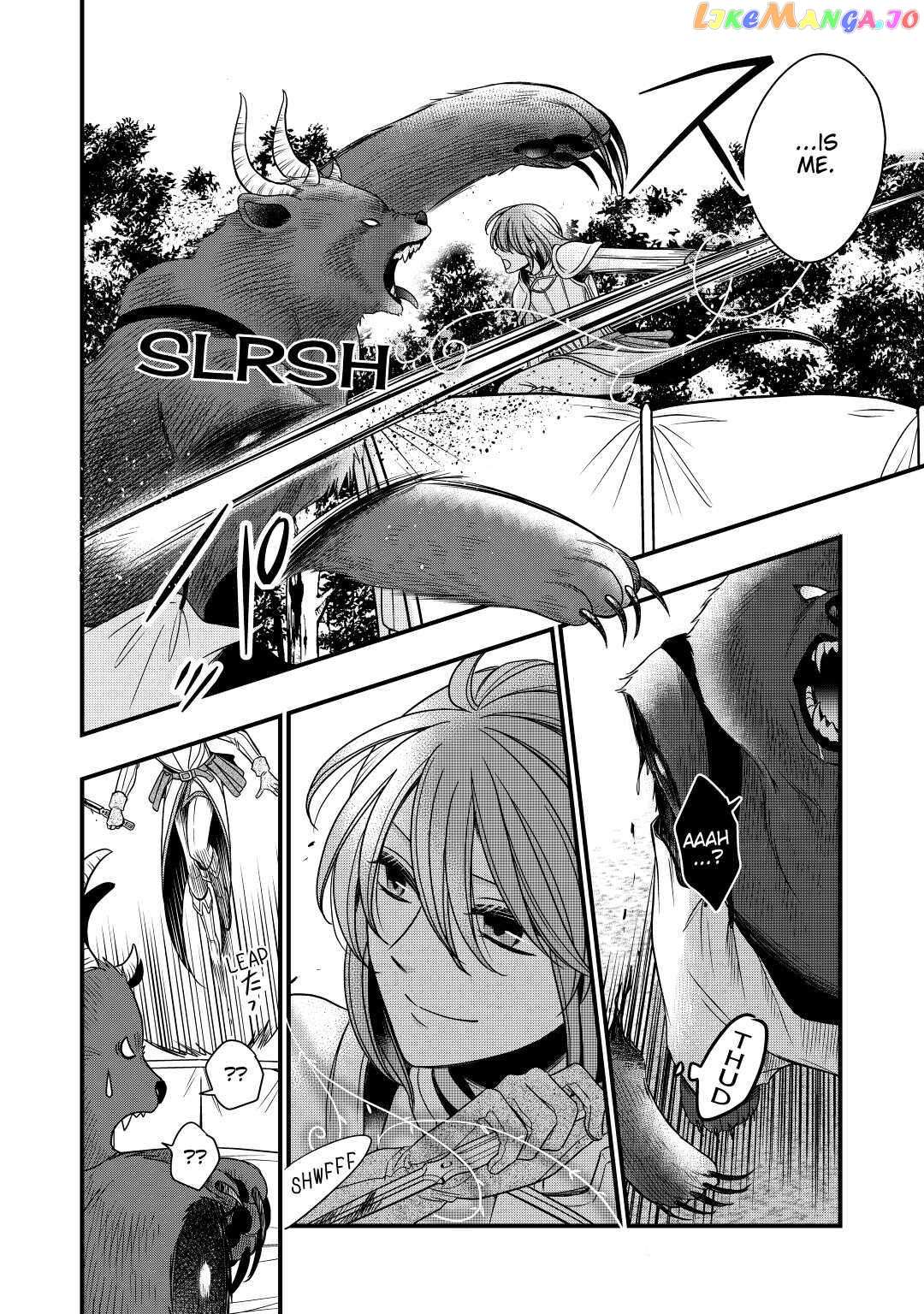 Read Cavalier With the Truth chapter 16 image 25 on Lezhin