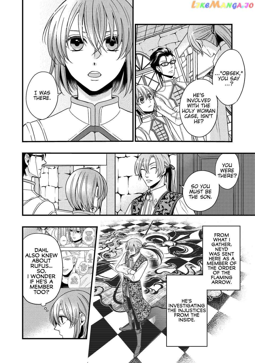 Read Cavalier With the Truth chapter 16 image 3 on Lezhin