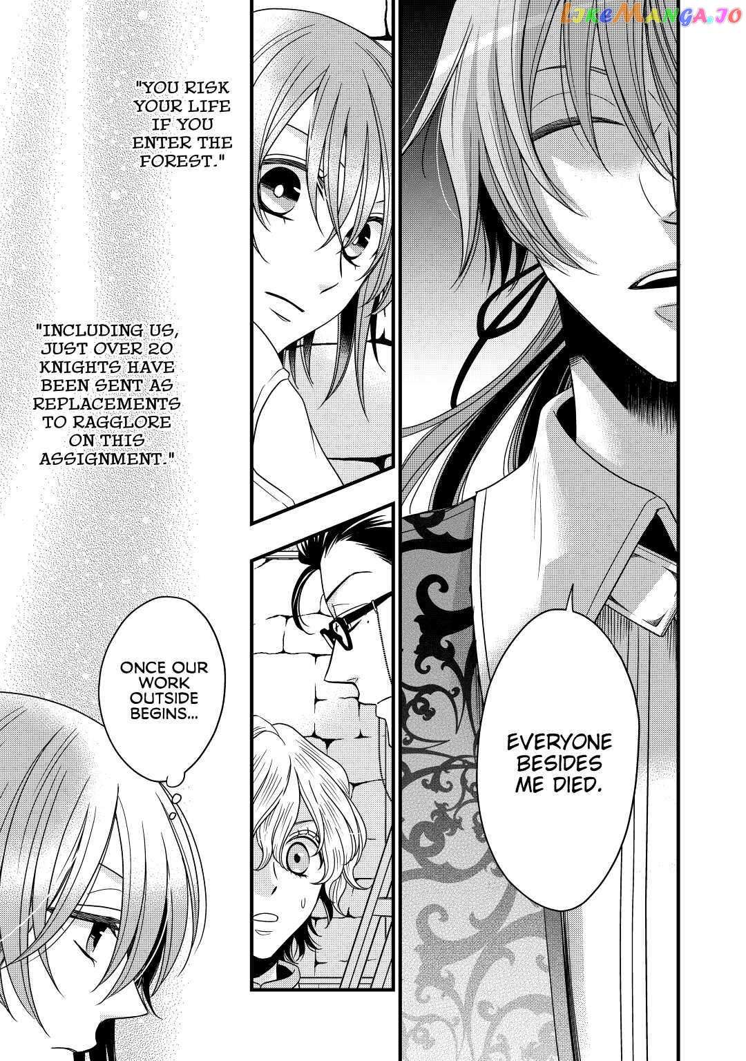Read Cavalier With the Truth chapter 16 image 6 on Lezhin