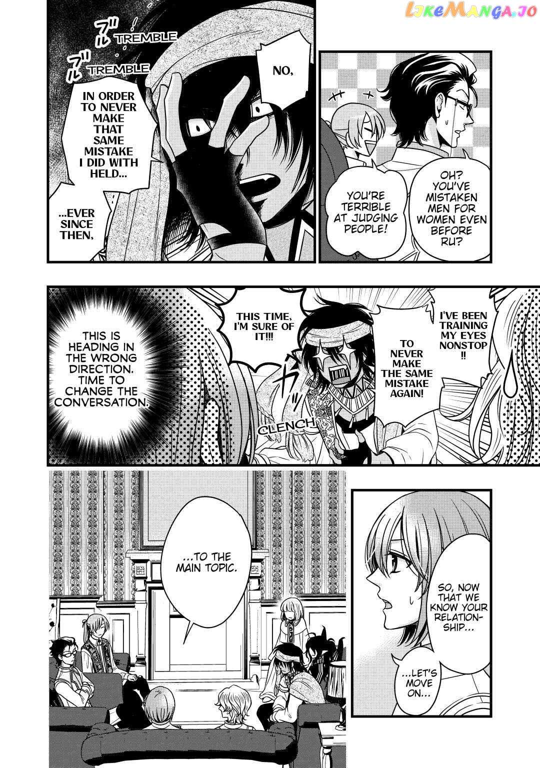 Read Cavalier With the Truth chapter 18 image 12 on Lezhin