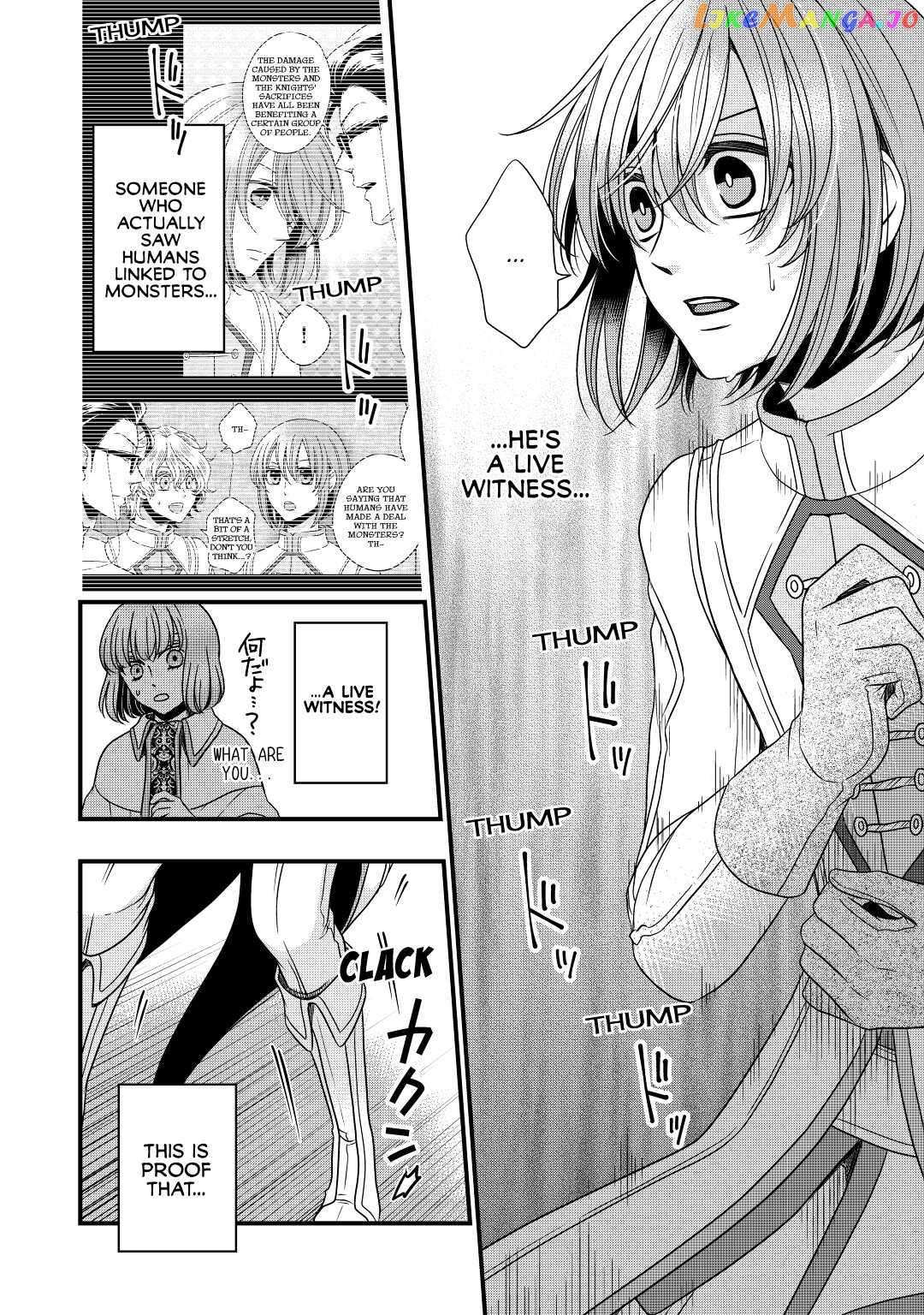 Read Cavalier With the Truth chapter 18 image 20 on Lezhin
