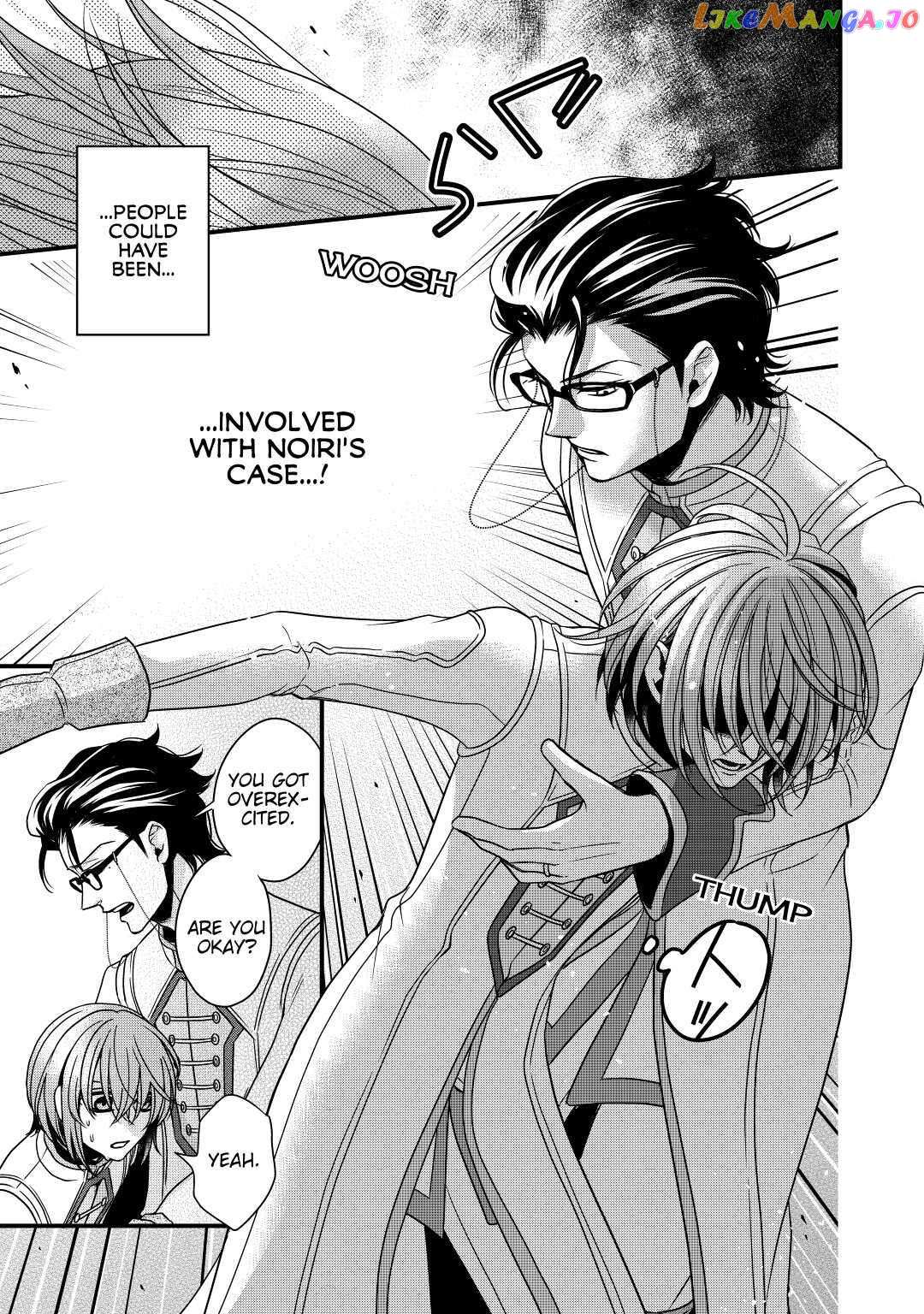 Read Cavalier With the Truth chapter 18 image 21 on Lezhin