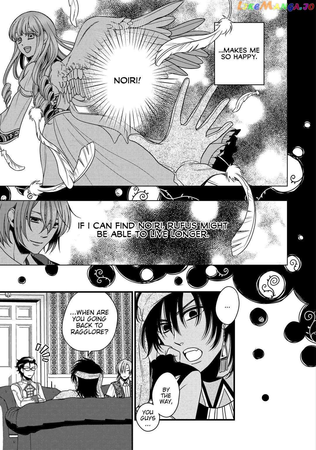 Read Cavalier With the Truth chapter 18 image 25 on Lezhin