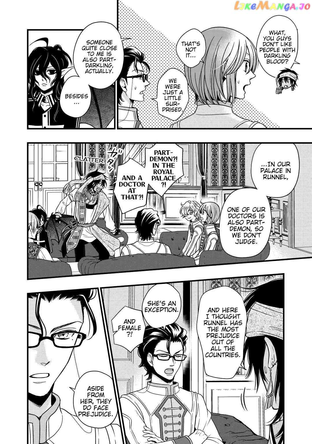 Read Cavalier With the Truth chapter 18 image 8 on Lezhin