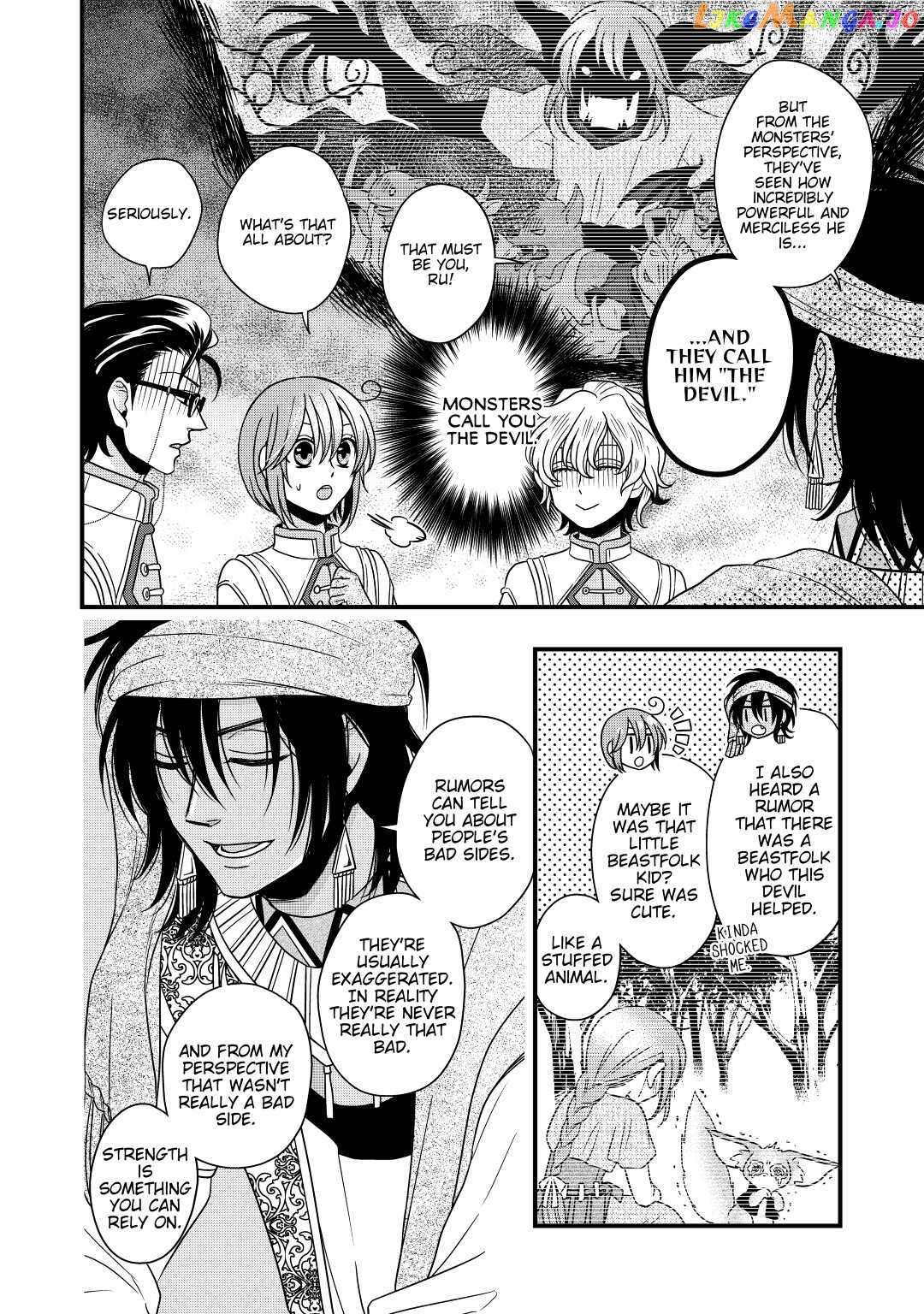 Read Cavalier With the Truth chapter 19 image 13 on Lezhin