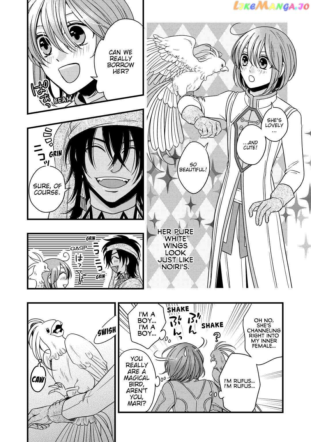 Read Cavalier With the Truth chapter 19 image 17 on Lezhin