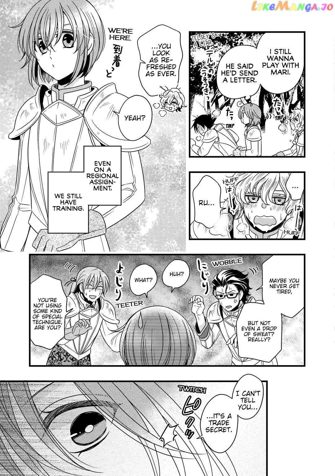 Read Cavalier With the Truth chapter 19 image 20 on Lezhin