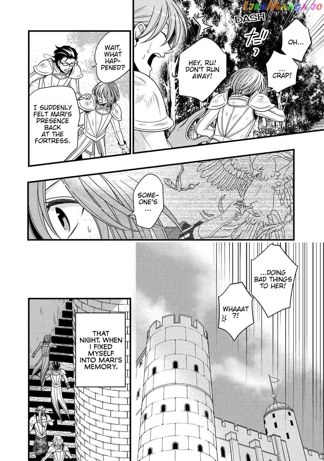 Read Cavalier With the Truth chapter 19 image 21 on Lezhin