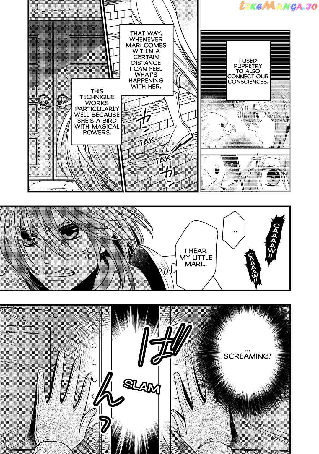 Read Cavalier With the Truth chapter 19 image 22 on Lezhin