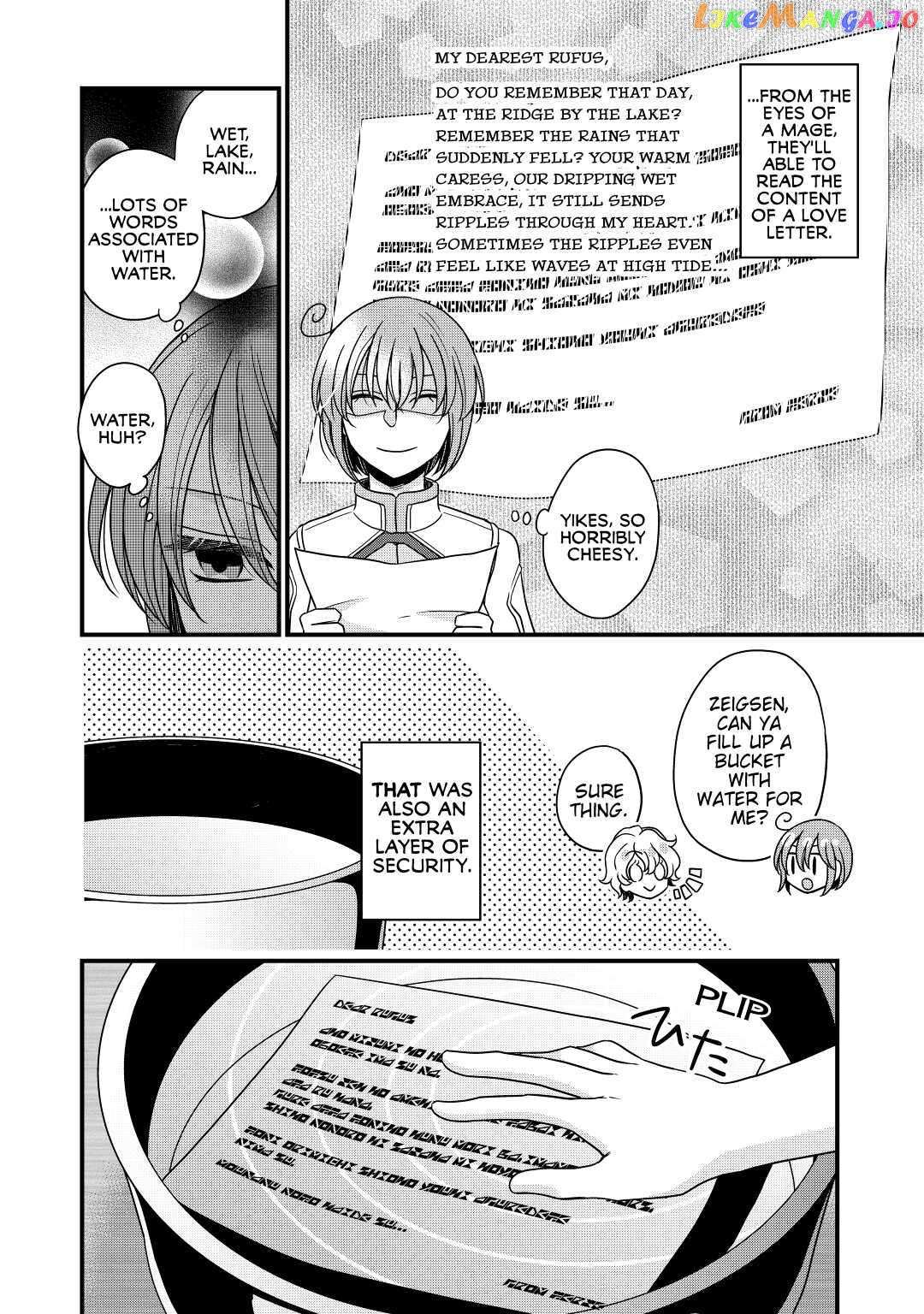 Read Cavalier With the Truth chapter 19 image 27 on Lezhin