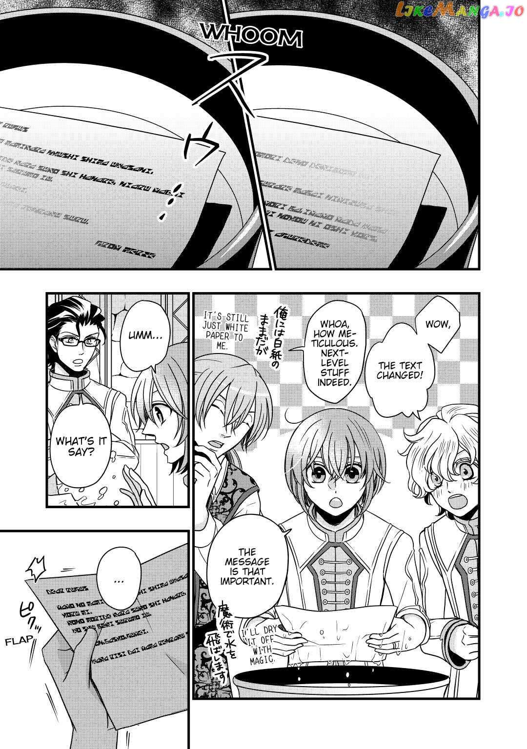 Read Cavalier With the Truth chapter 19 image 28 on Lezhin