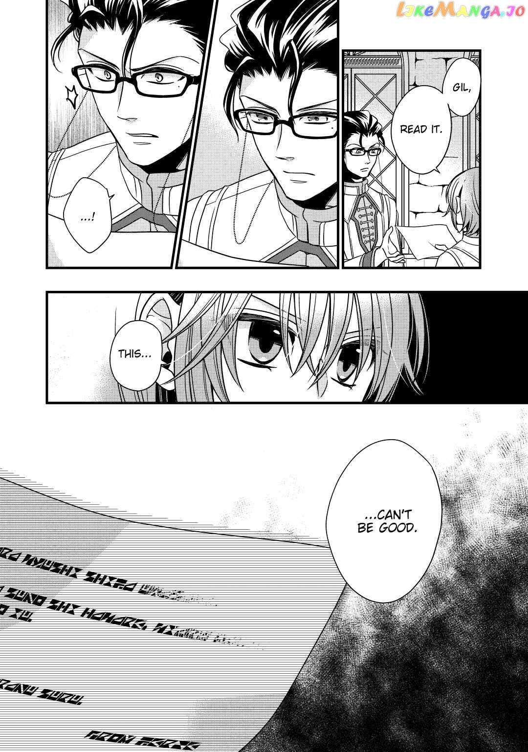 Read Cavalier With the Truth chapter 19 image 29 on Lezhin