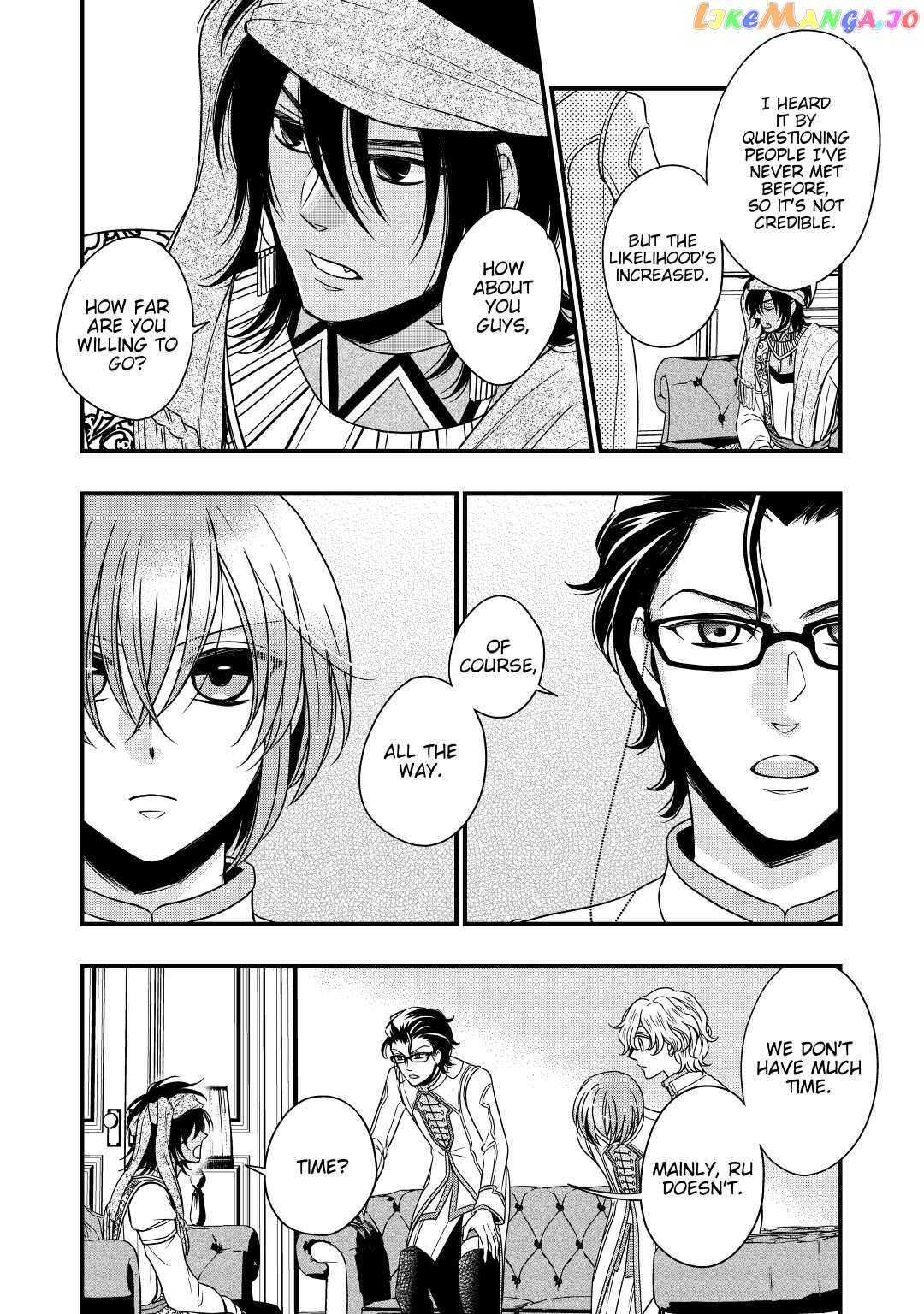Read Cavalier With the Truth chapter 19 image 7 on Lezhin