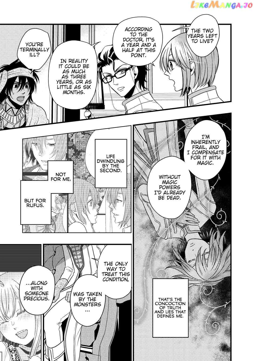 Read Cavalier With the Truth chapter 19 image 8 on Lezhin