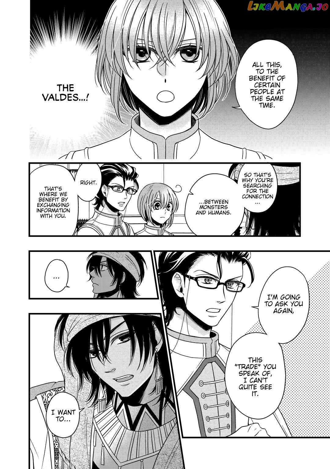 Read Cavalier With the Truth chapter 19 image 9 on Lezhin