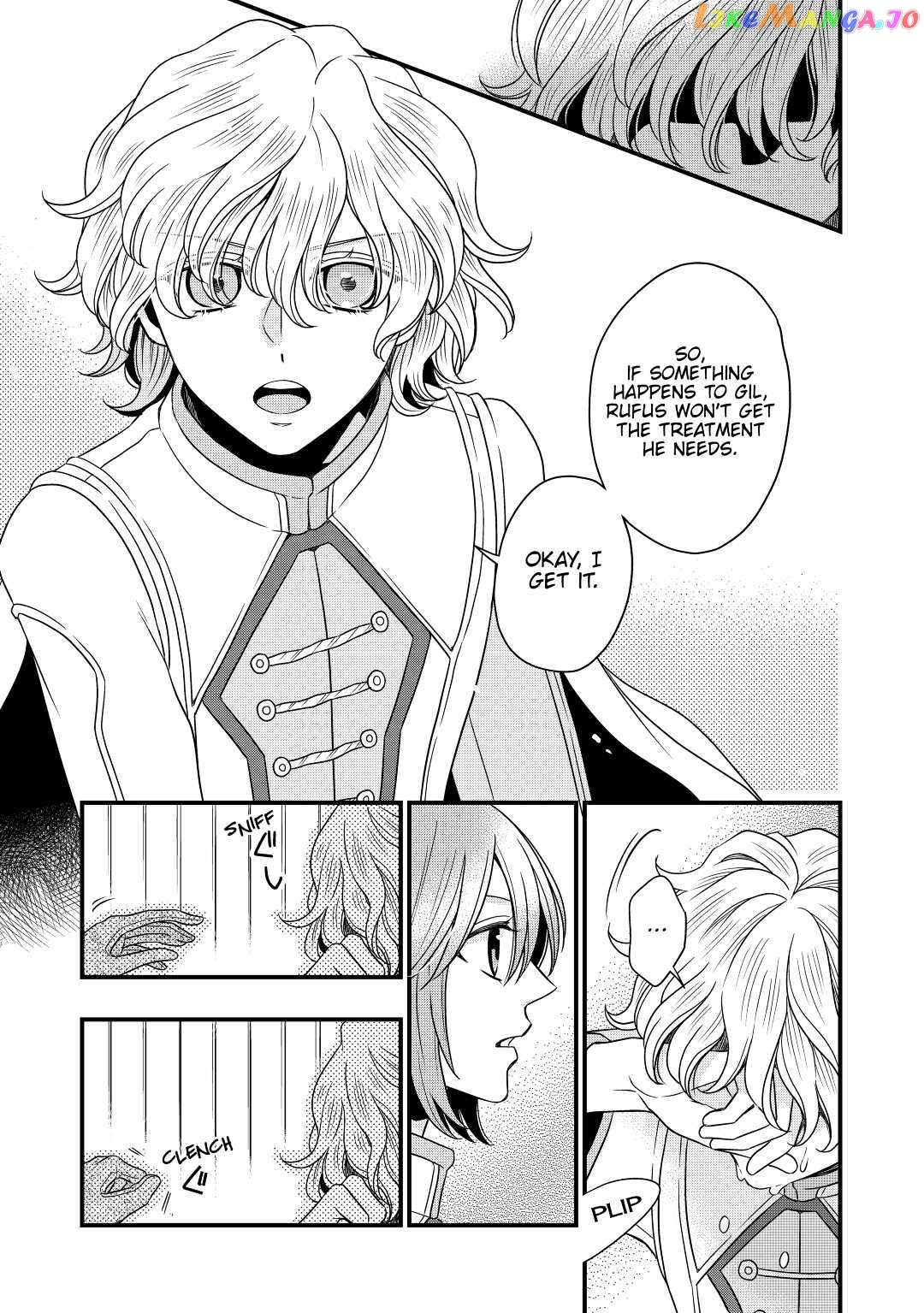 Read Cavalier With the Truth chapter 22 image 12 on Lezhin