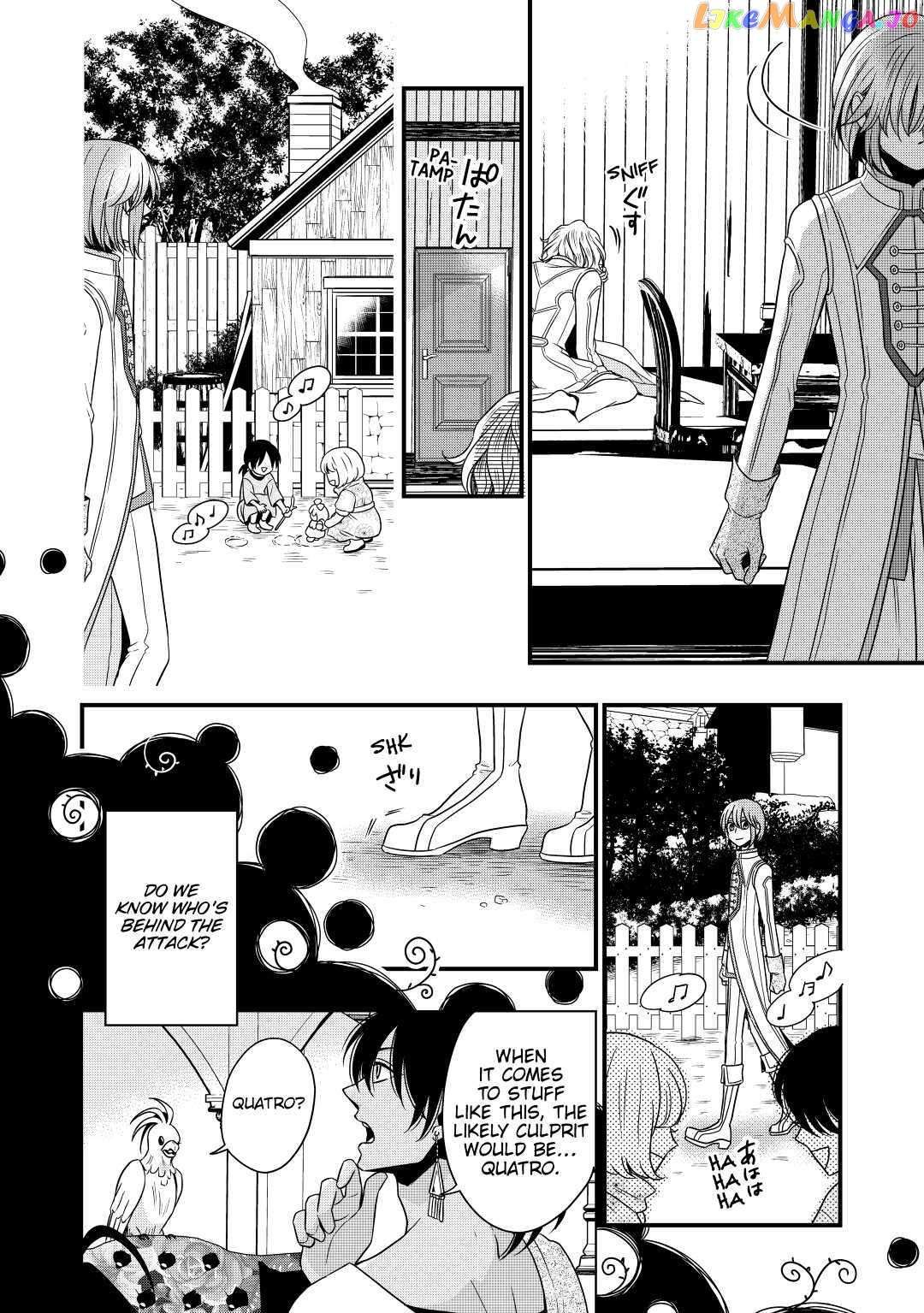 Read Cavalier With the Truth chapter 22 image 13 on Lezhin