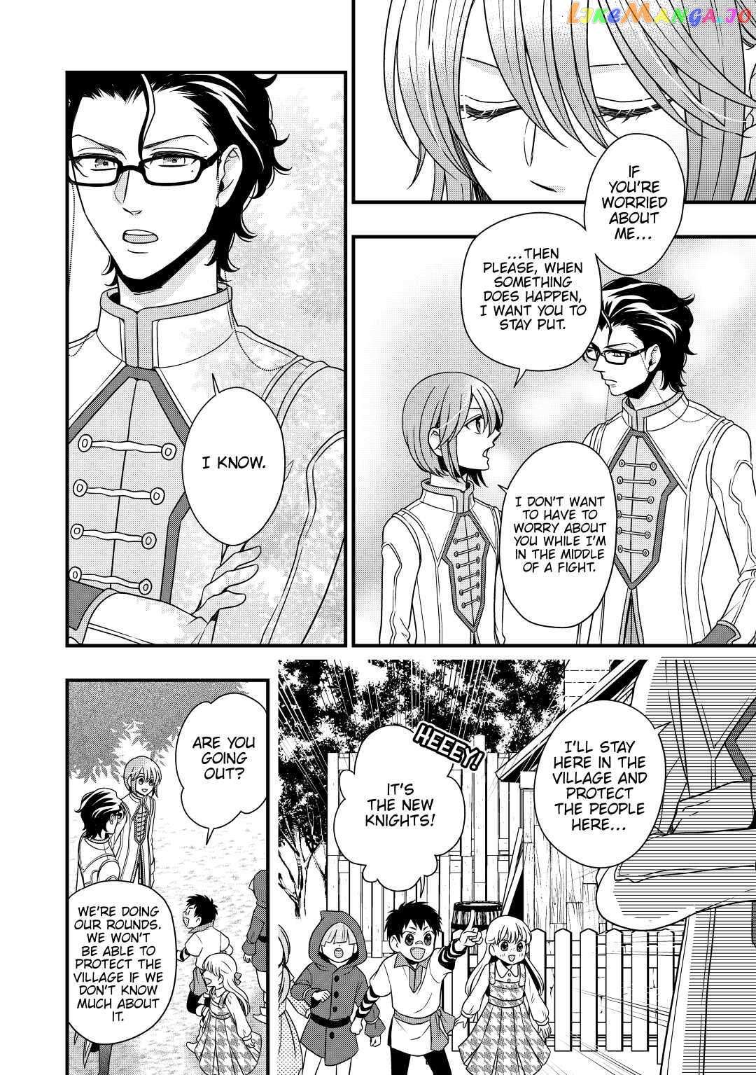 Read Cavalier With the Truth chapter 22 image 17 on Lezhin