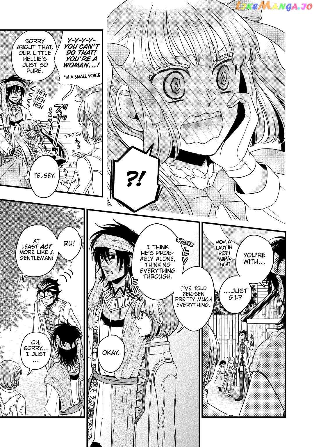 Read Cavalier With the Truth chapter 22 image 20 on Lezhin