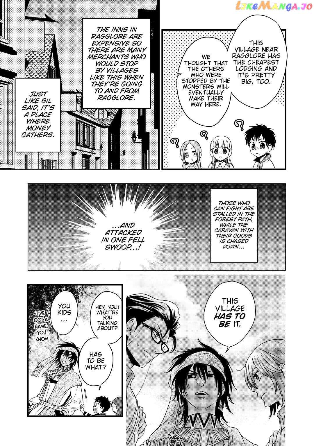 Read Cavalier With the Truth chapter 22 image 22 on Lezhin