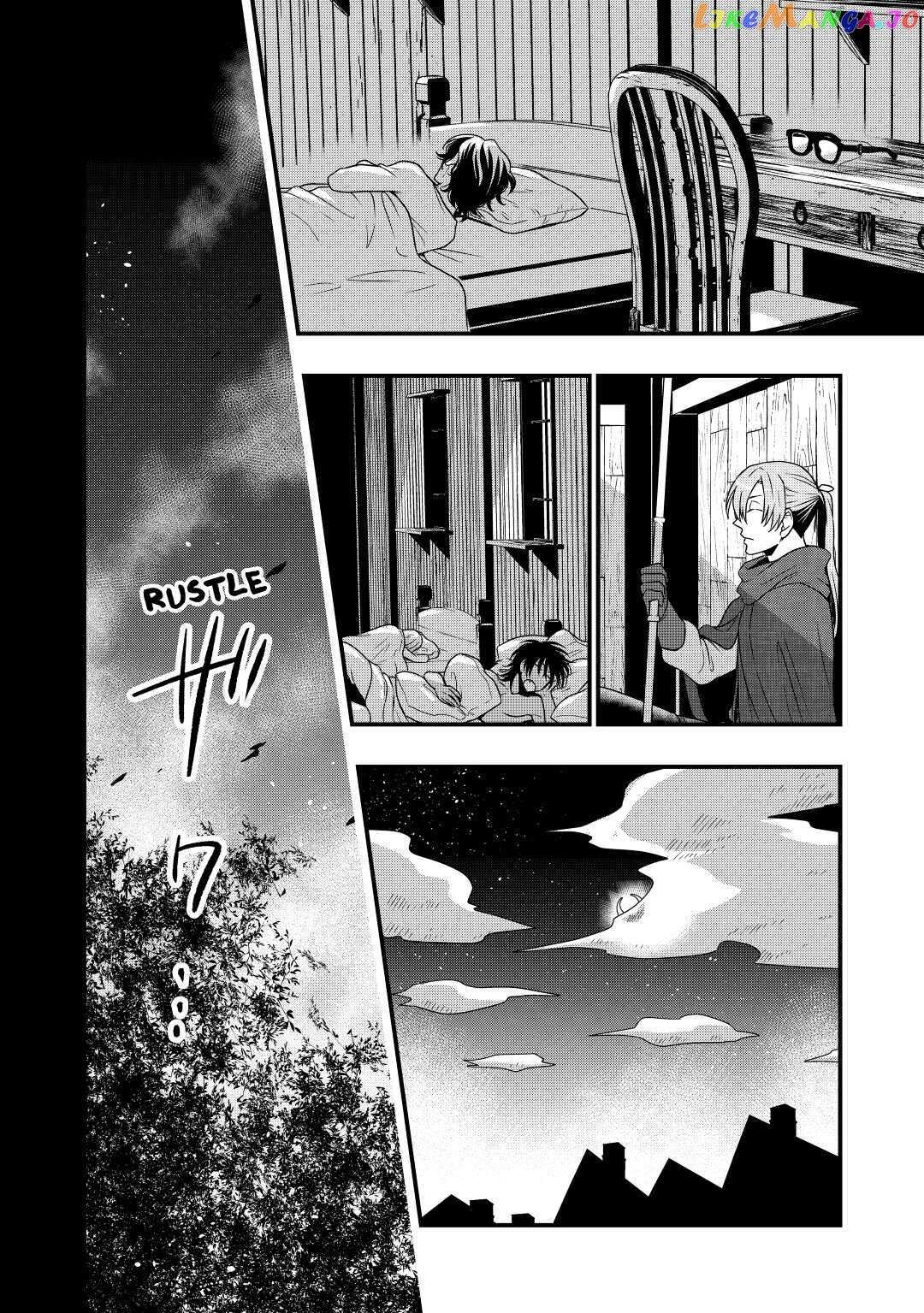 Read Cavalier With the Truth chapter 22 image 31 on Lezhin