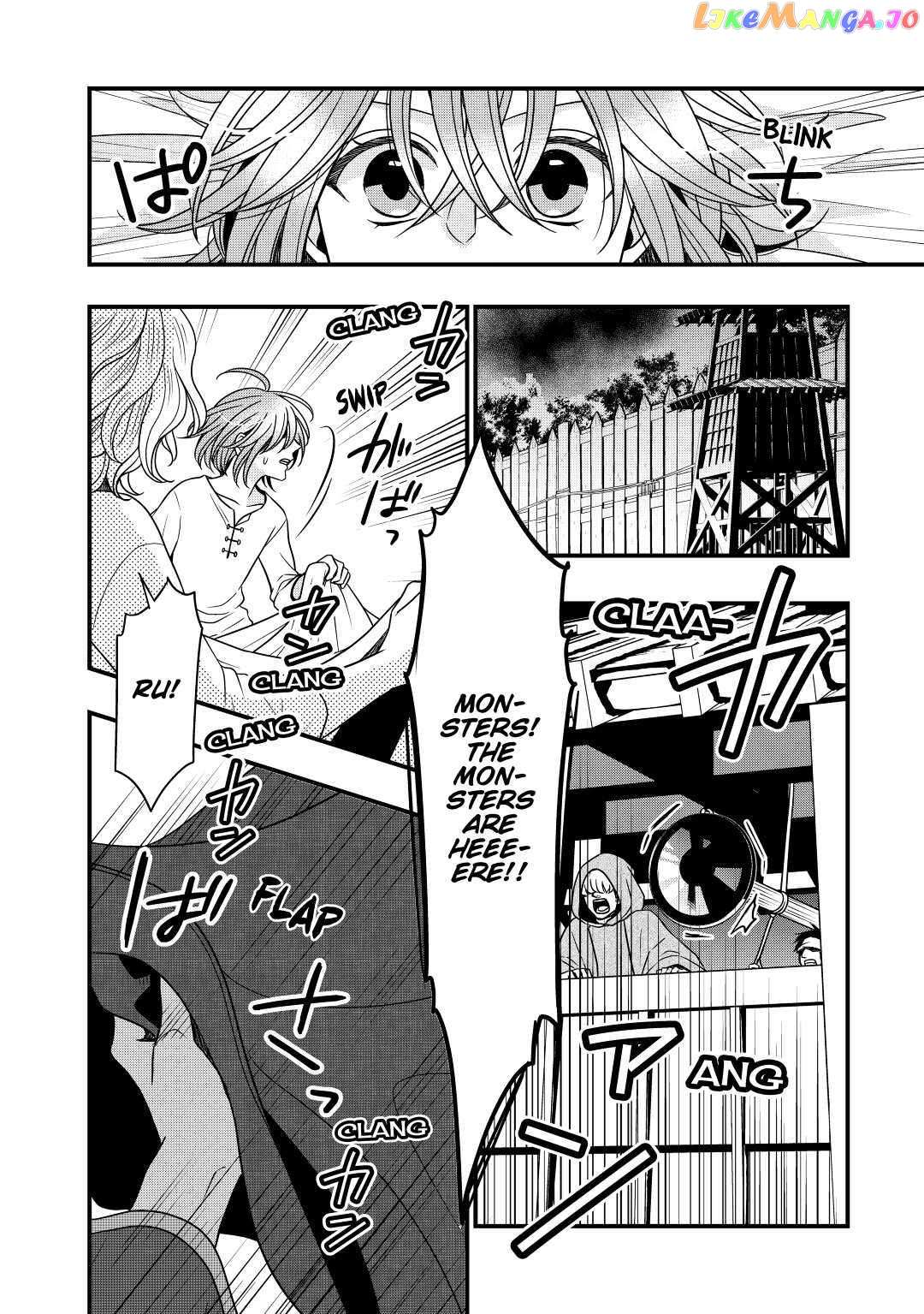 Read Cavalier With the Truth chapter 23 image 1 on Lezhin
